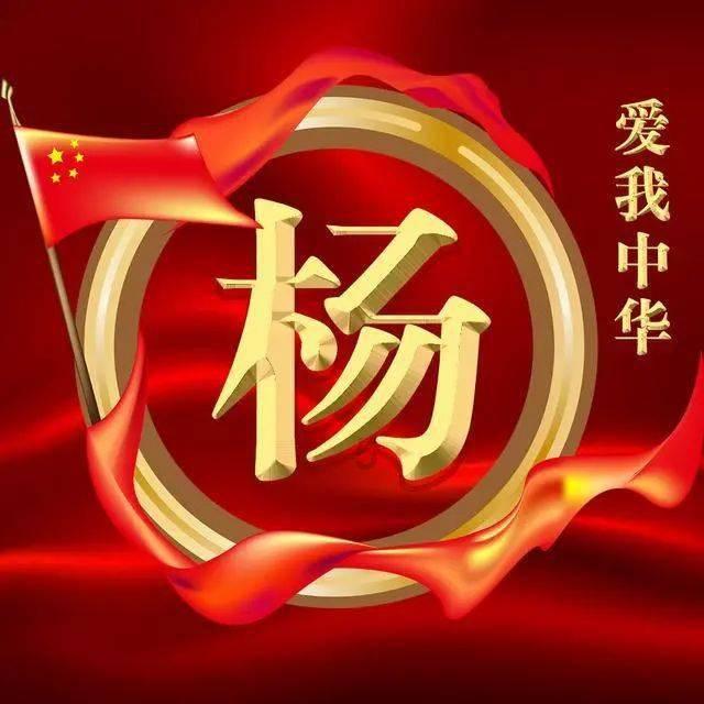 2024年春节六部电影定档,竞争激烈各有看点