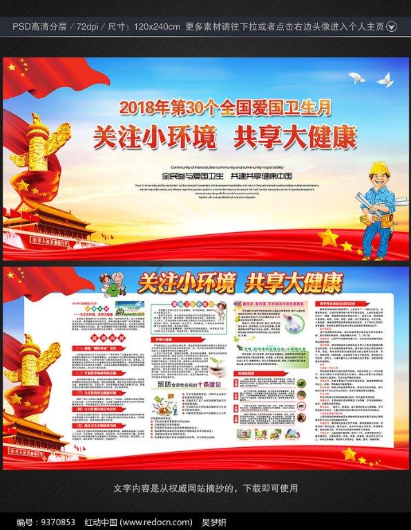 自制新年小饼干！迷你可爱，酥到心底！