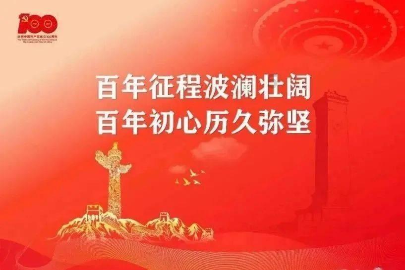 宝可梦探险寻宝